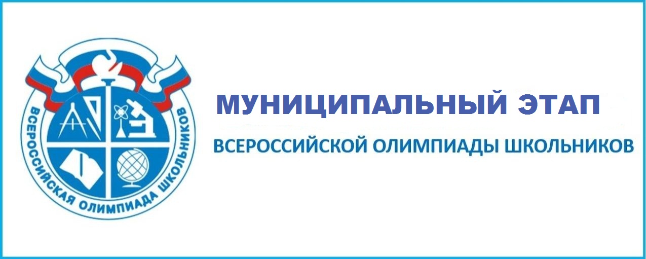 с 01.10.23 по 25.12.23